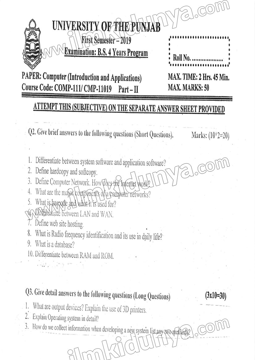 Paper Image