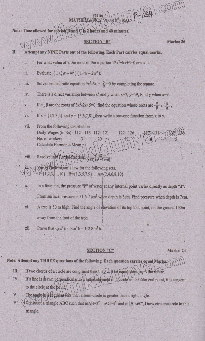 Paper Image