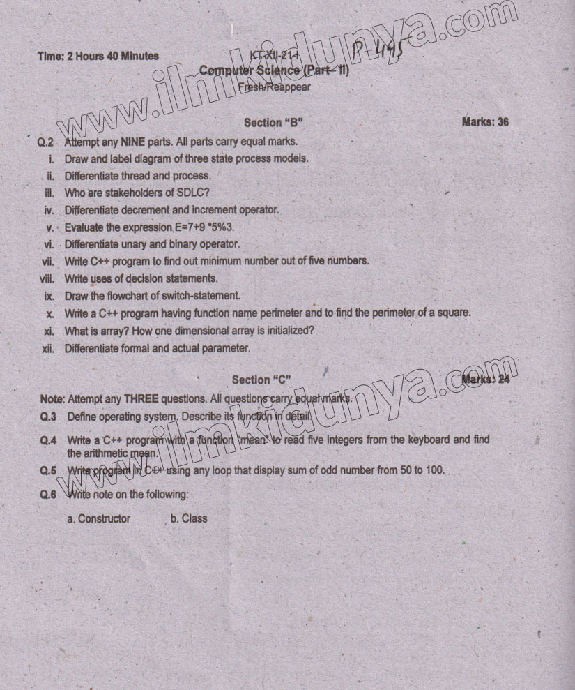 Paper Image
