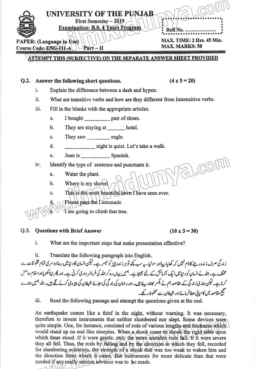 Paper Image