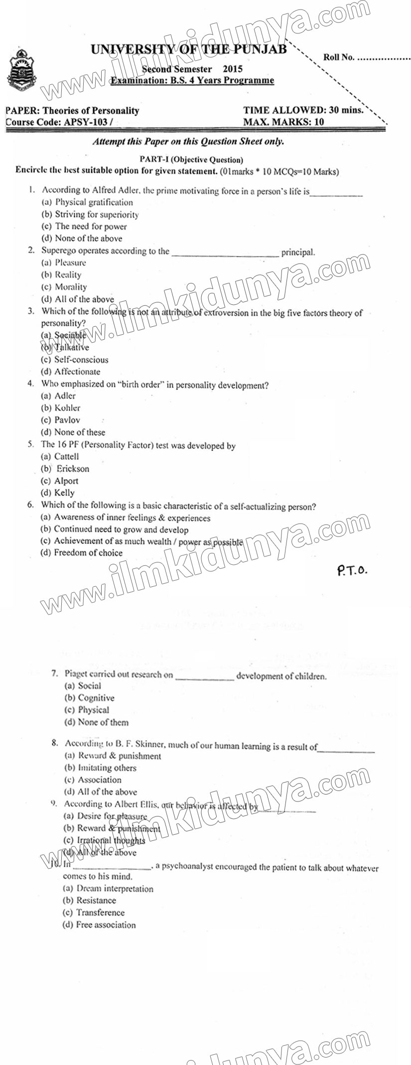 Paper Image