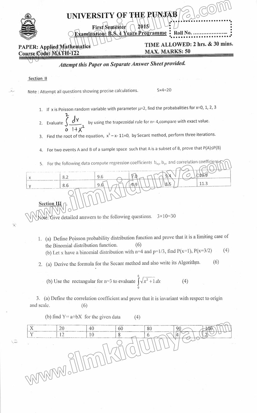 Paper Image