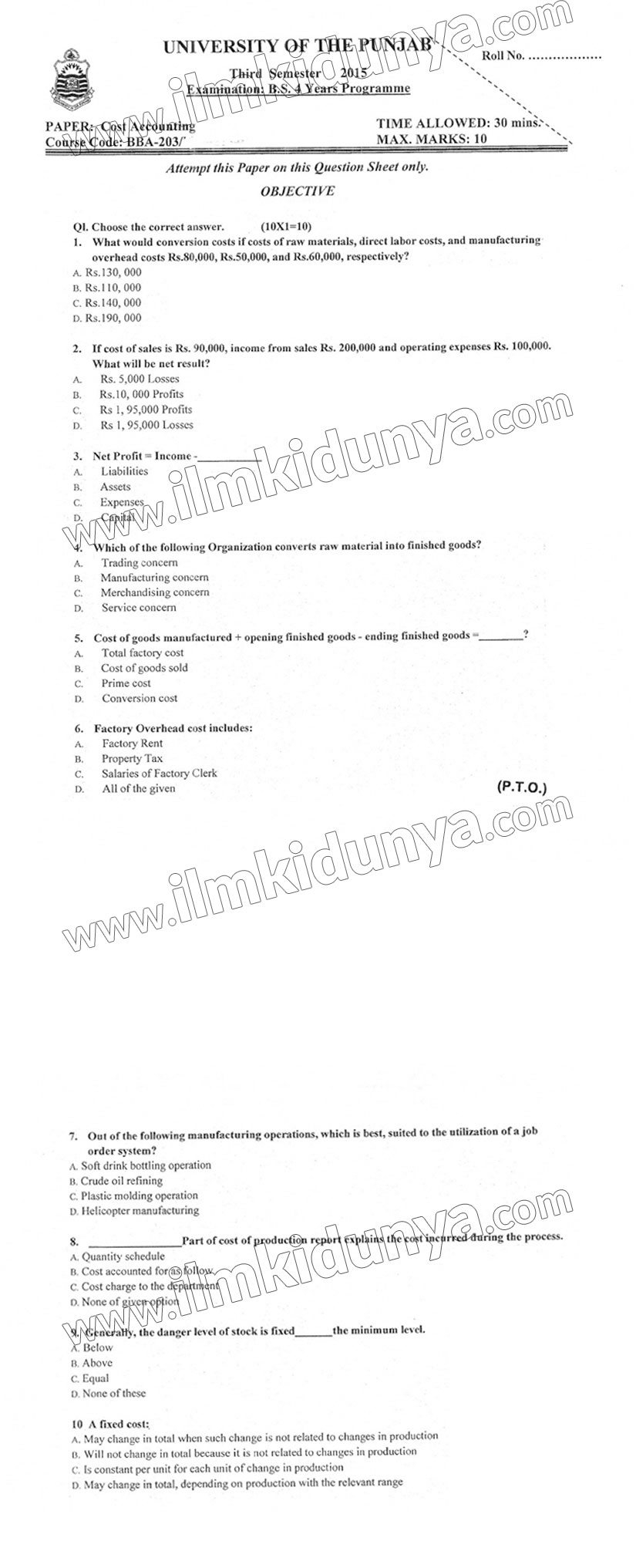 Paper Image