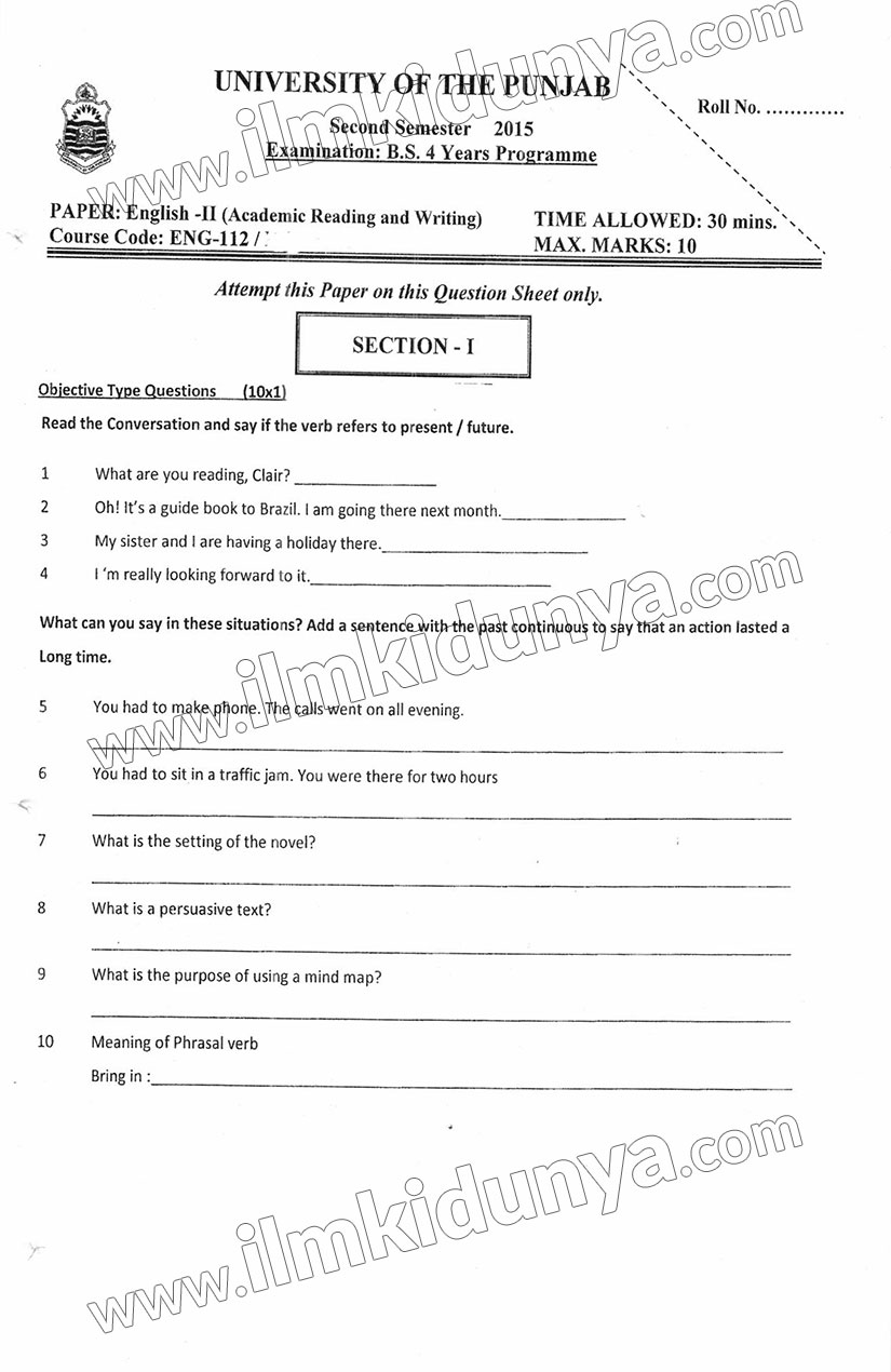 Past Paper 2015 Punjab University English BS Hons 2nd Semester Objective