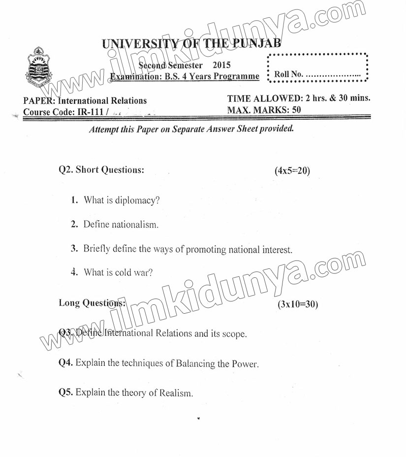 Paper Image