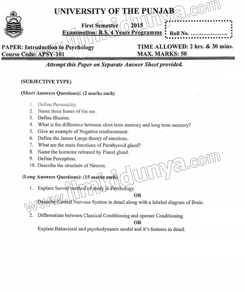 Paper Image