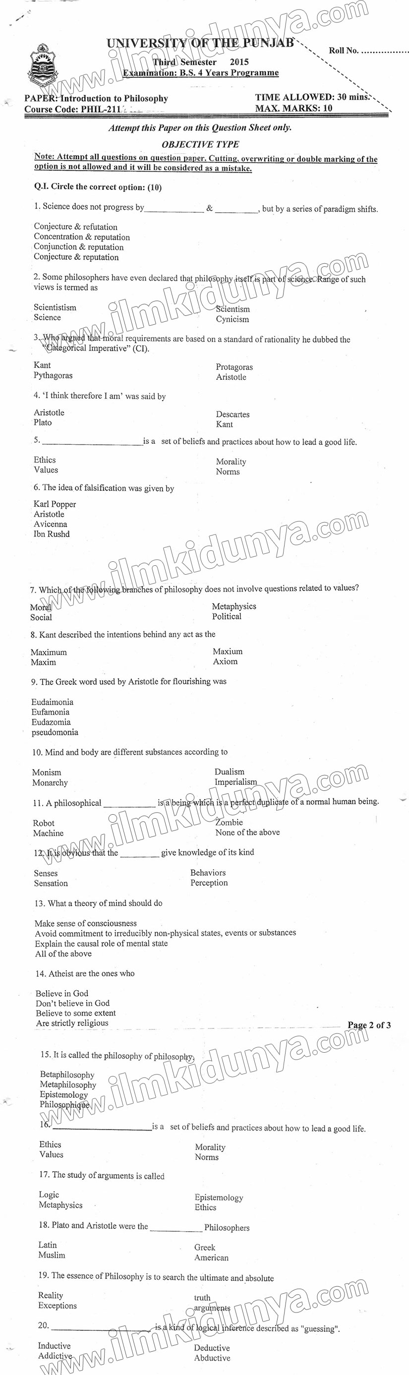Paper Image