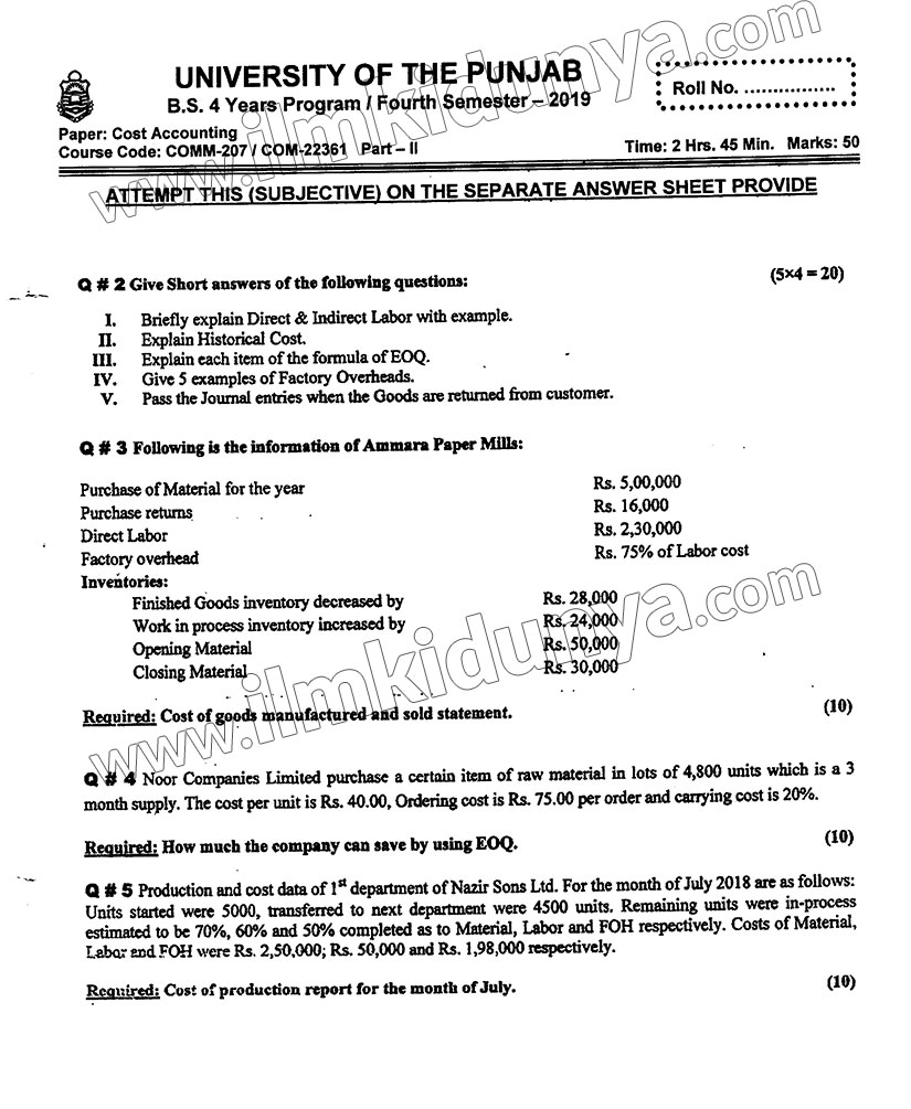 Paper Image