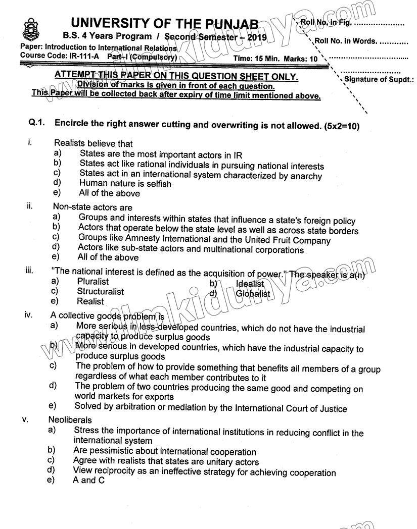 Paper Image