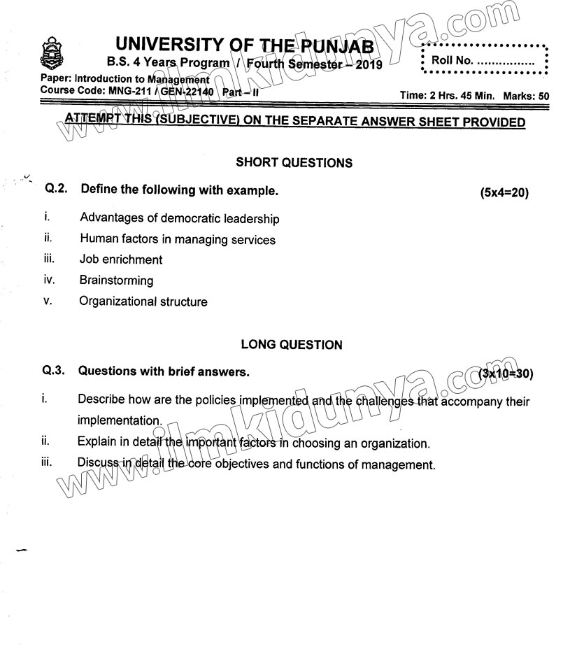 Paper Image