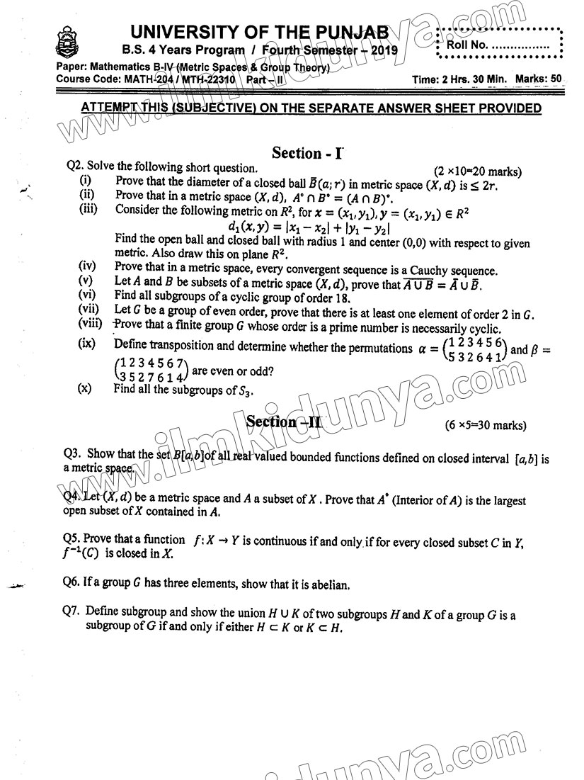 Paper Image