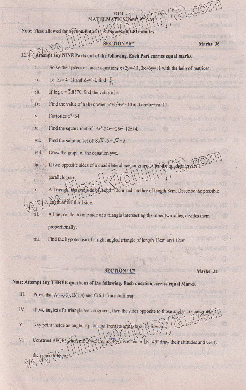 Paper Image