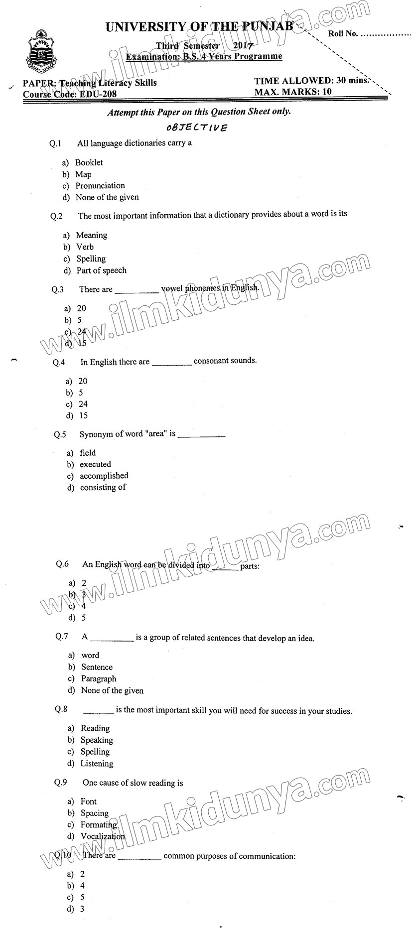Paper Image
