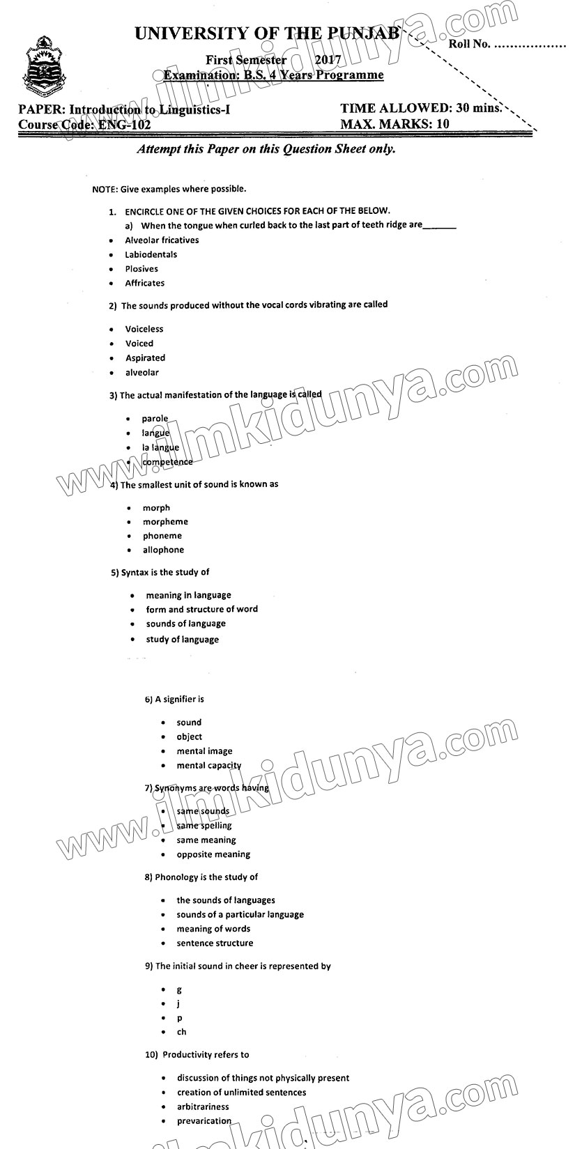 Paper Image