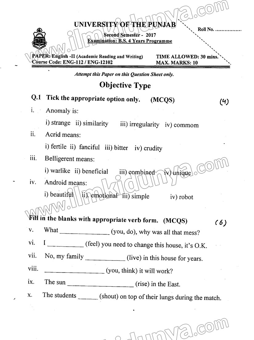 Paper Image