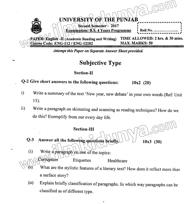 Paper Image