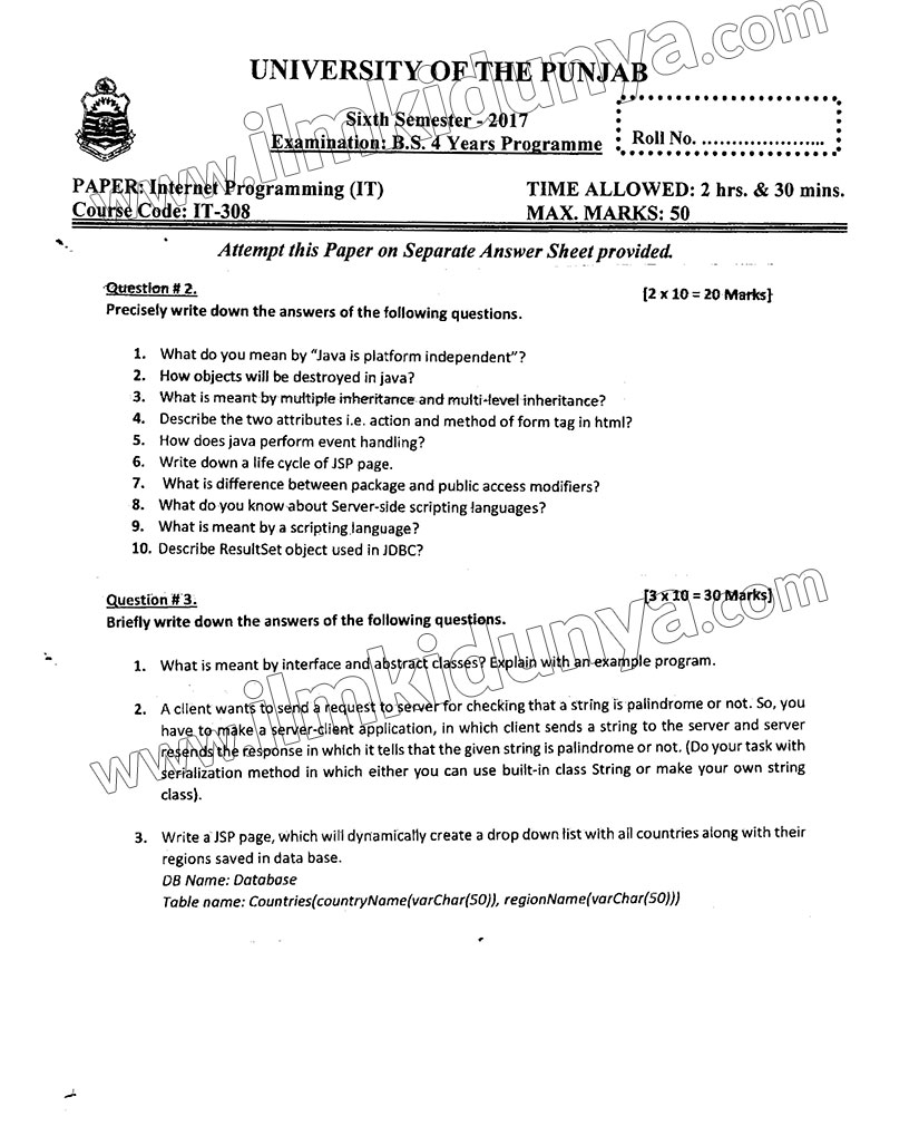 Paper Image