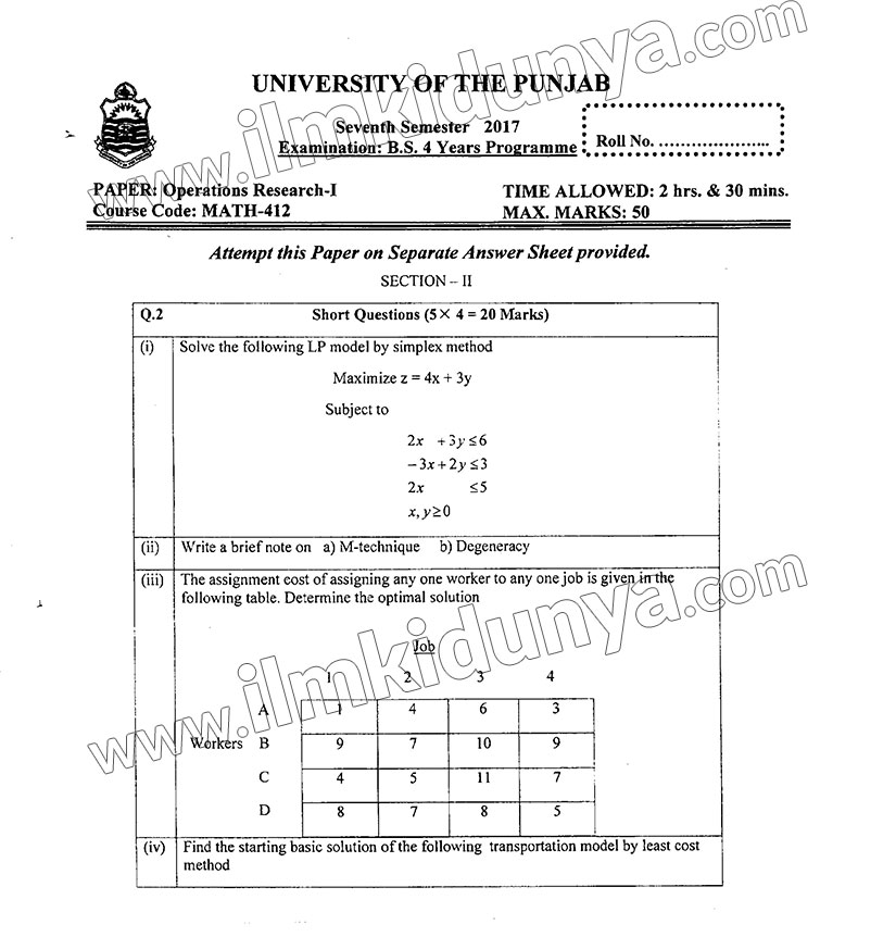 Paper Image