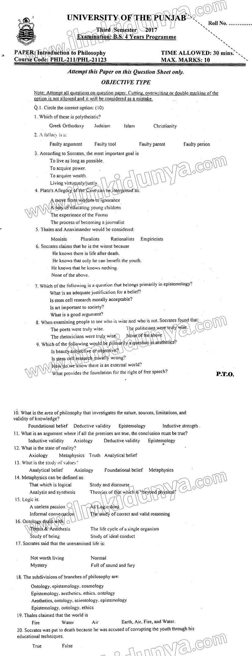 Paper Image