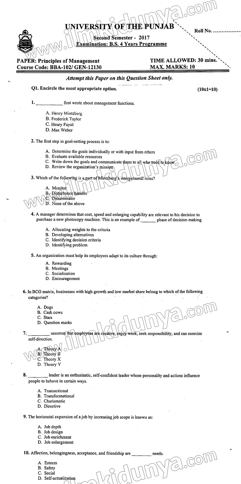 Paper Image