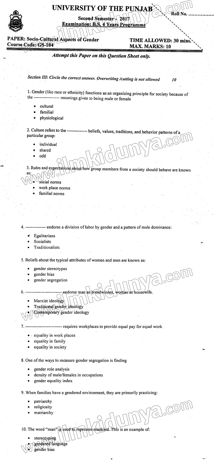 Paper Image