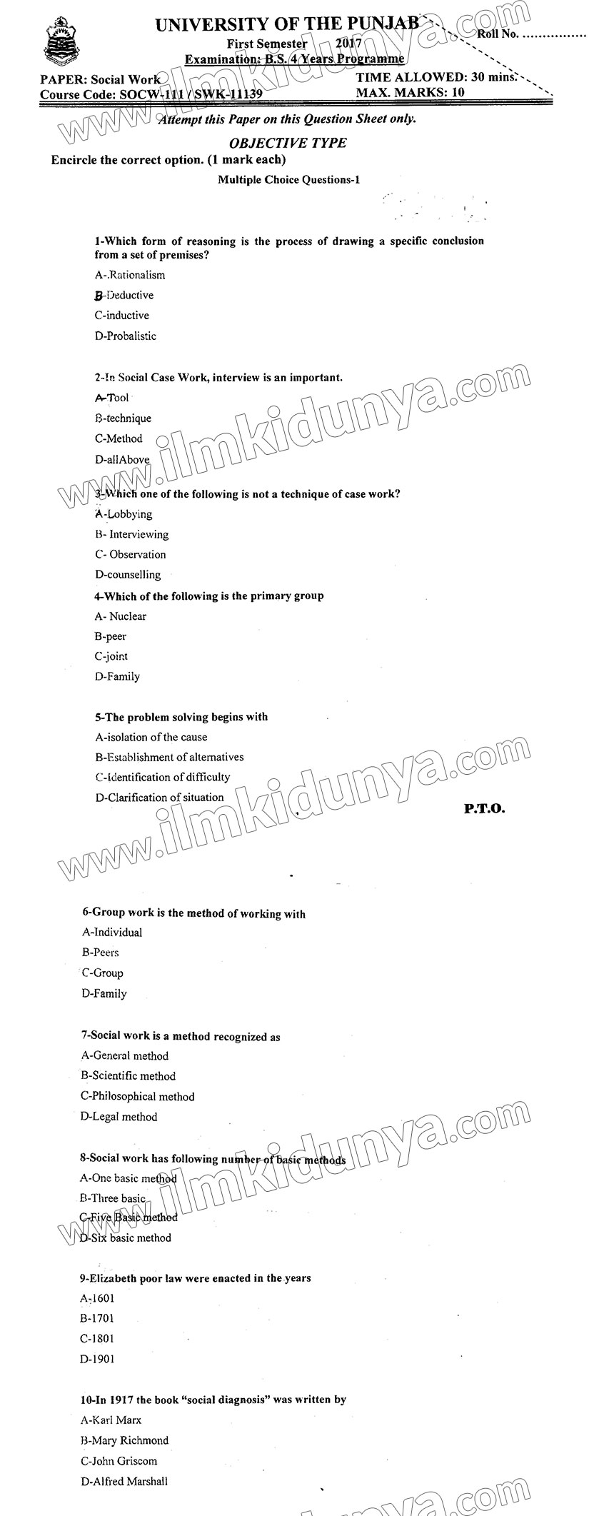 Paper Image