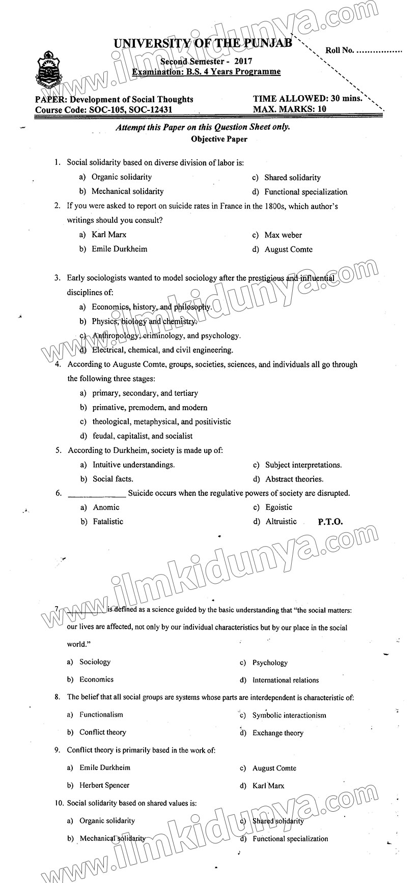 Paper Image