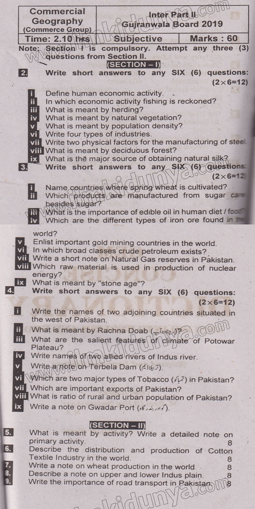 Paper Image