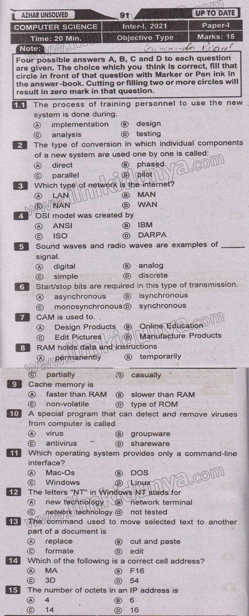 Paper Image