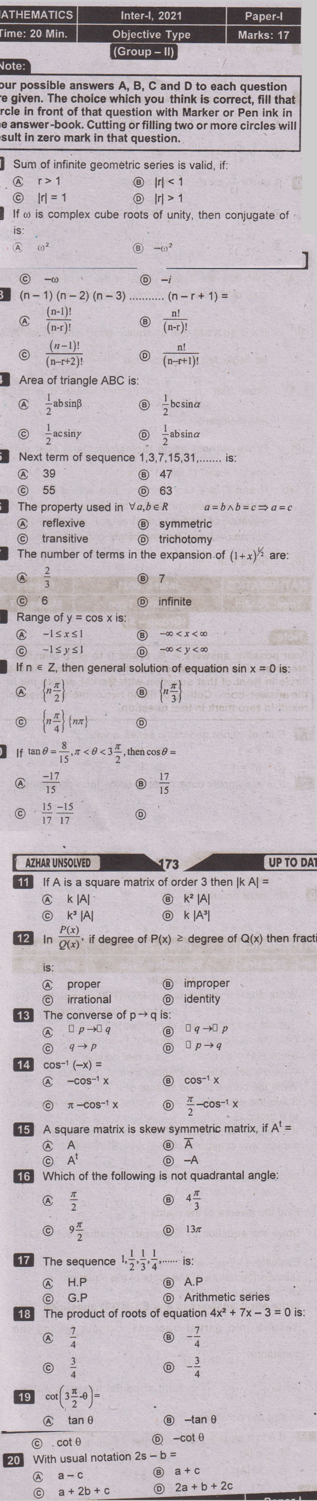Paper Image