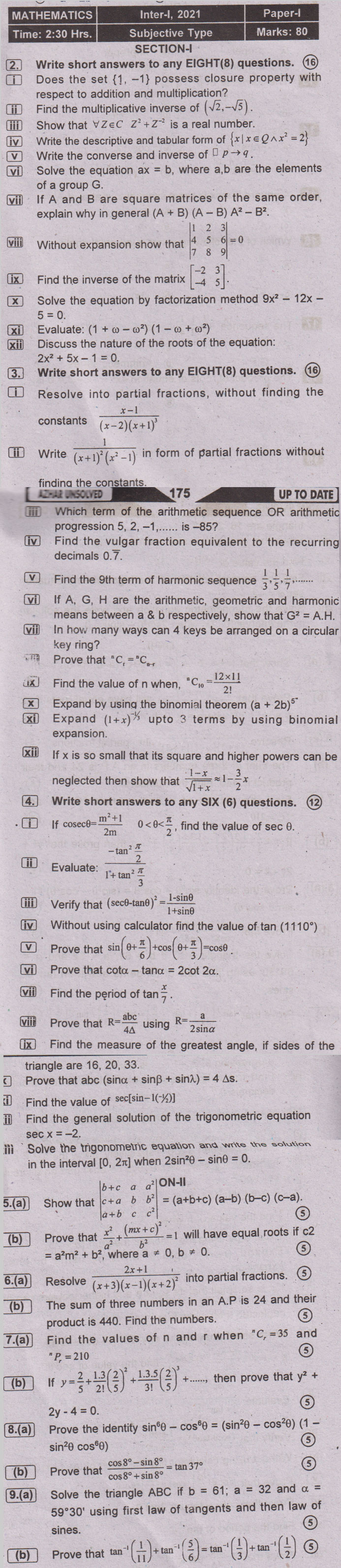 Paper Image