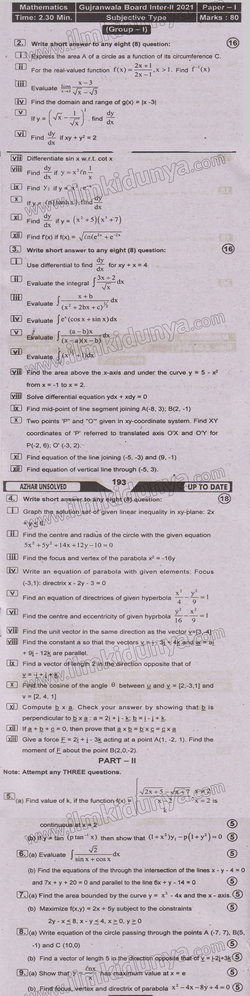 Paper Image