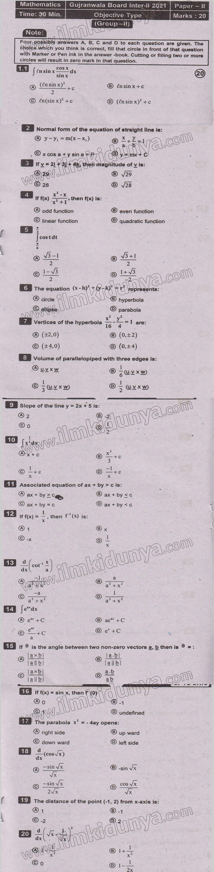 Paper Image