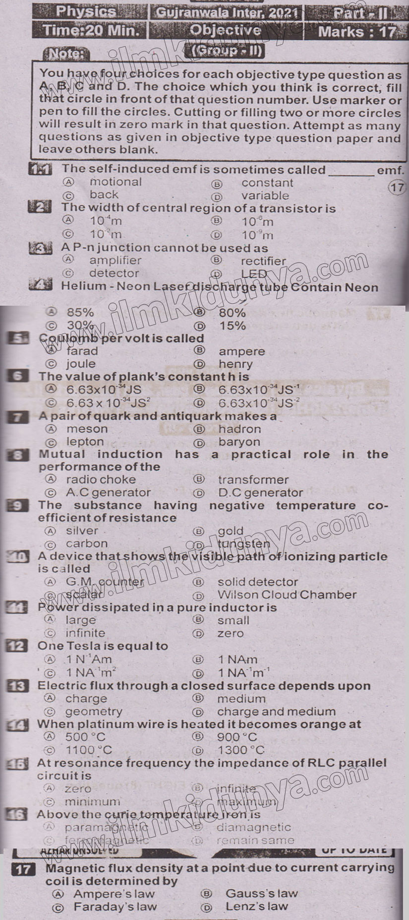 Paper Image