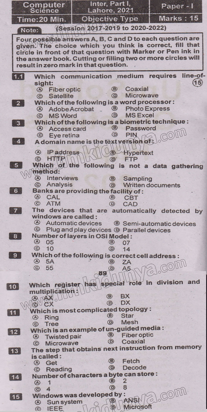 Paper Image