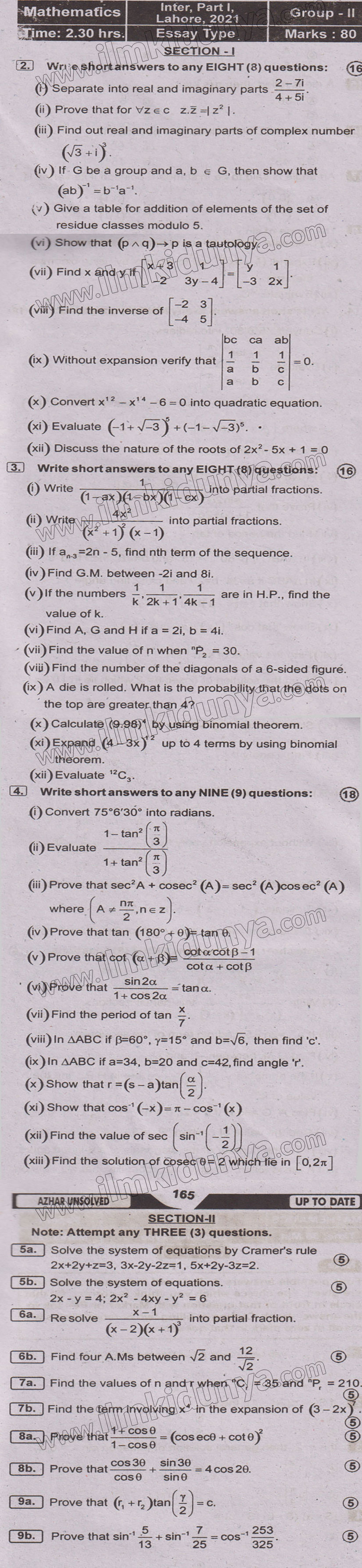 Paper Image