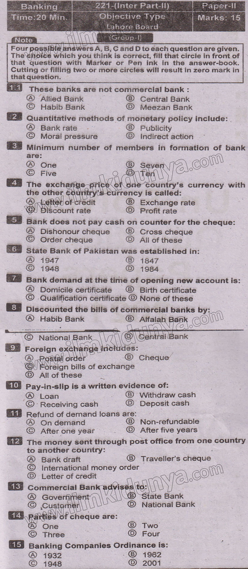 Paper Image