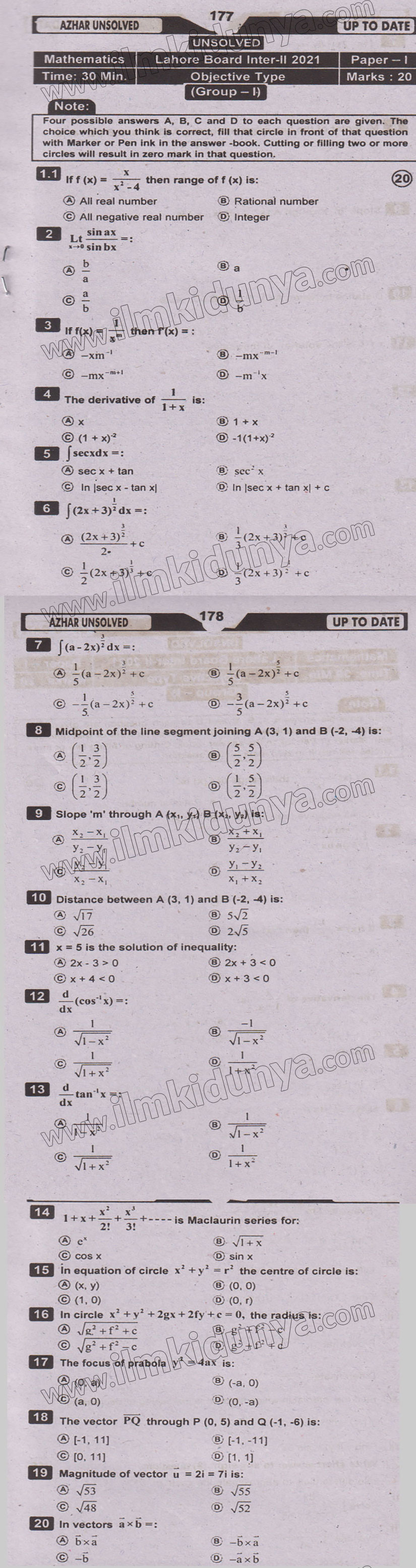 Paper Image