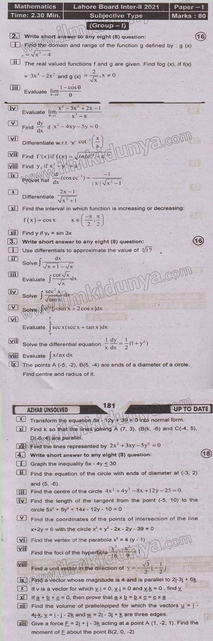 Paper Image