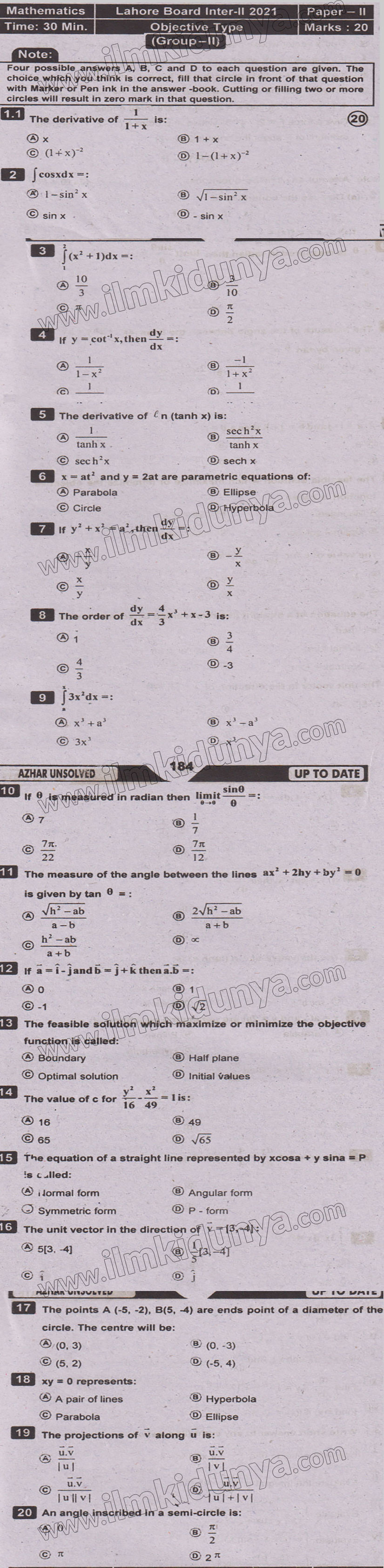 Paper Image