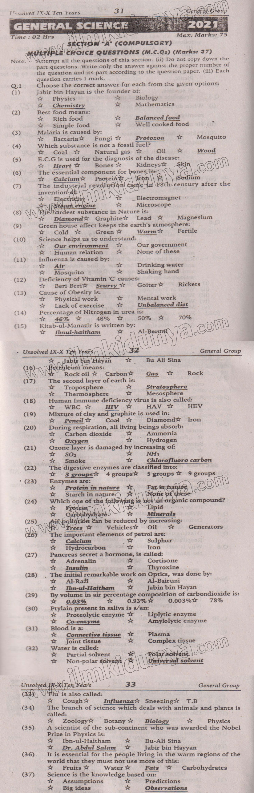 Paper Image