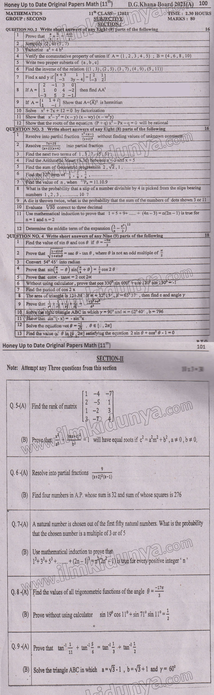 Paper Image