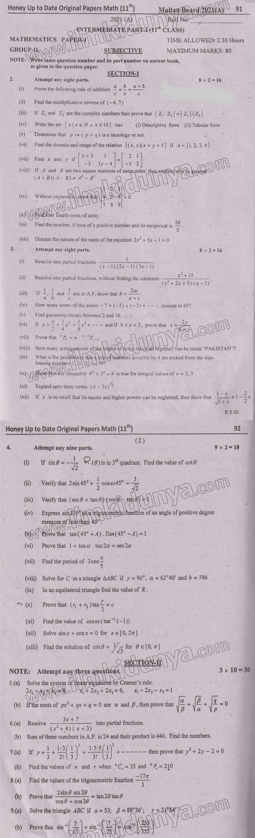Paper Image