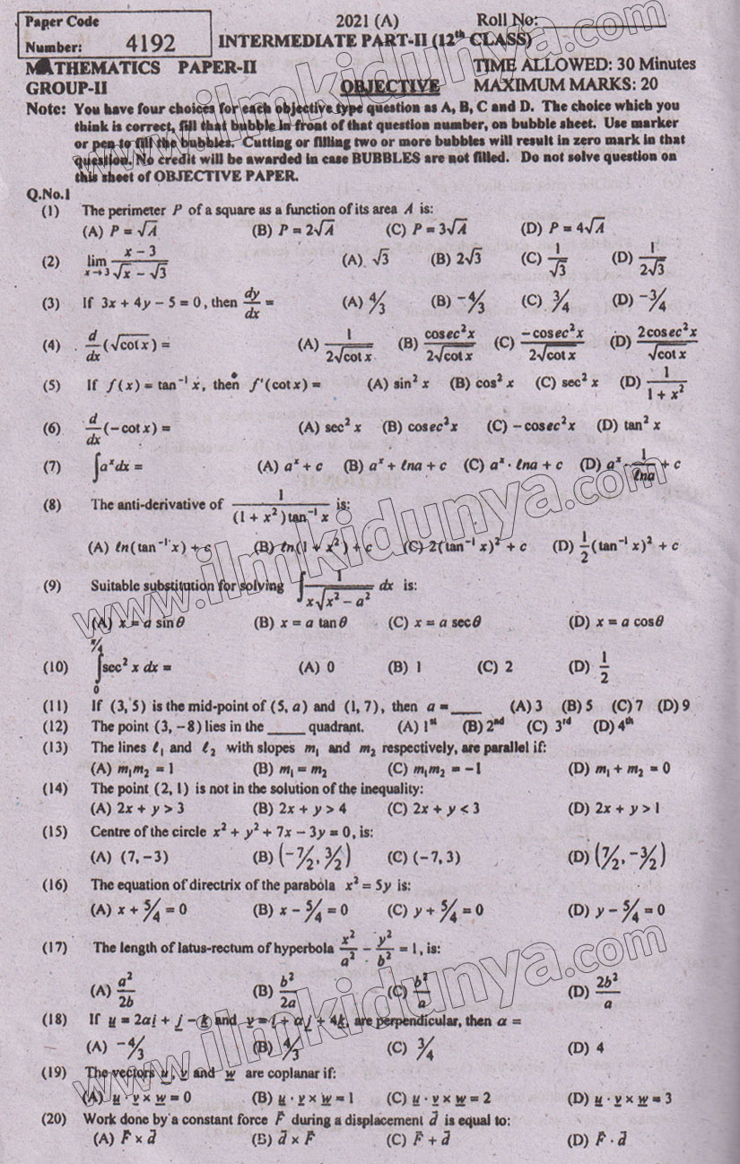 Paper Image