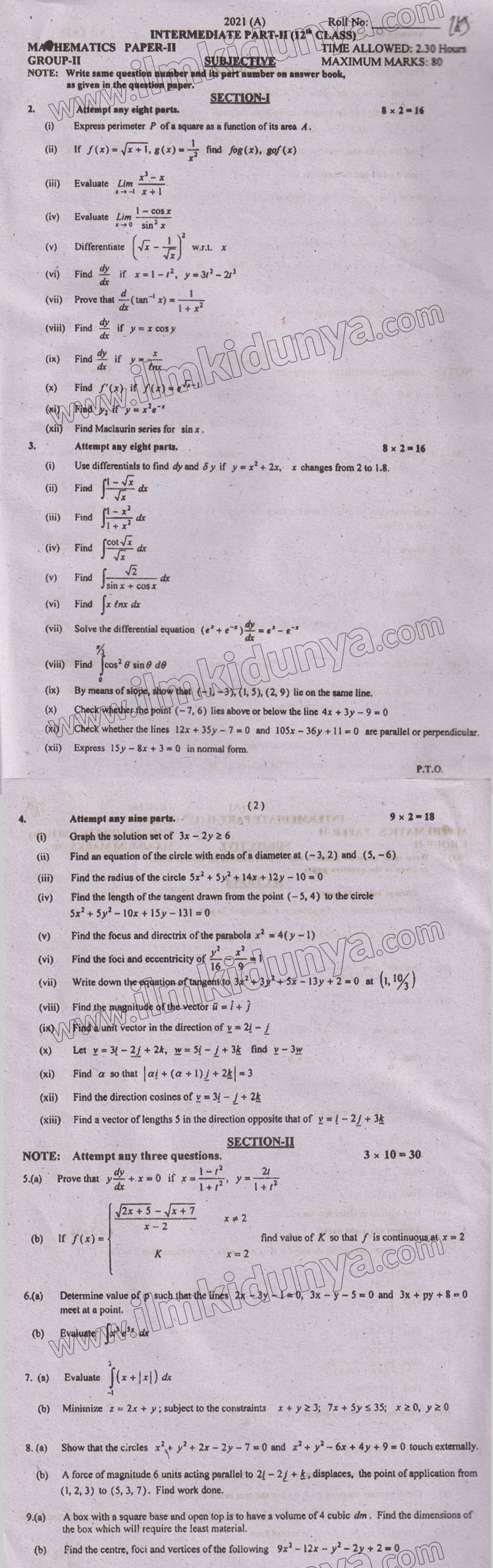Paper Image