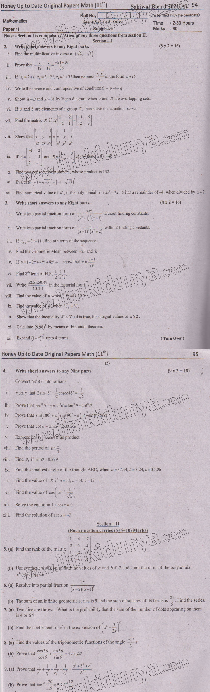 Paper Image
