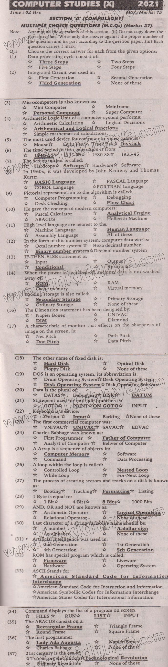 Paper Image