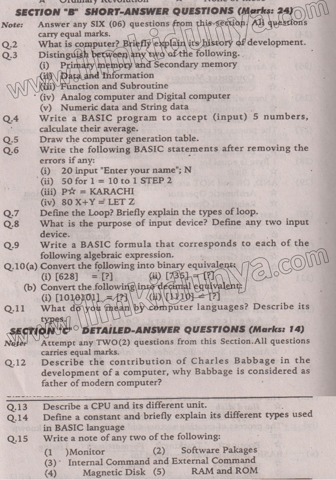 Paper Image