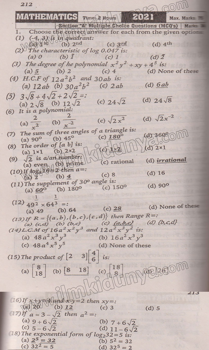 Paper Image