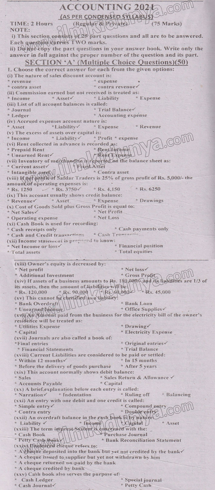 Paper Image